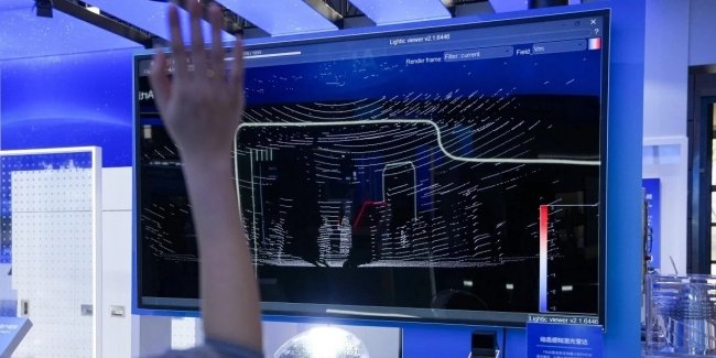 ����� ������ ������ �������� ����������� ��������� LiDAR