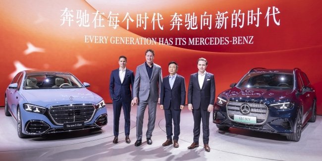 Mercedes-Benz �������� ��������� ���� ���� ����������