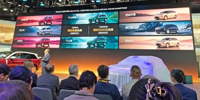 �������� BYD ������������ ���� ������ ������������