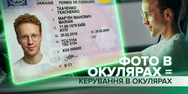 ������� �� ����: �� ������� ����� ����� ��� ������ �� ����