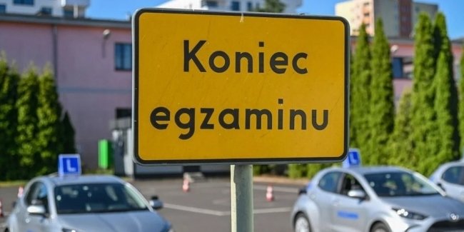 ������ ���� ������ ���� ��� ��������� ��䳿�