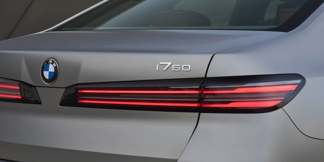 BMW 7 Series ������� ����� ���� �� 16 000 ������