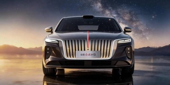 Hongqi ����������� ���������� ������ �������� ������ H9