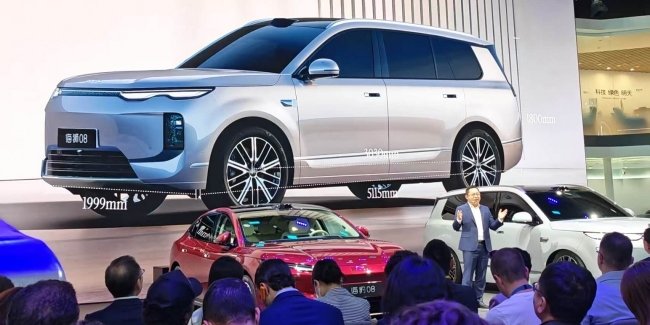 ֳ���� ���� � ���� ������ ������� �� BYD