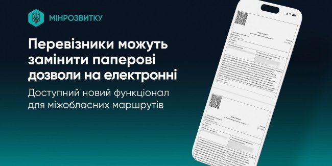 ����������� ����������: �� �������� ������� ��� ���������� ��������