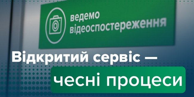 ϳ� ���������: � ��� ������������� �������� ������� ��� ����������� �����������������