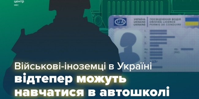 ��� ��������� ��� ���������-���������: �������� � ���������� �� ��������� ������