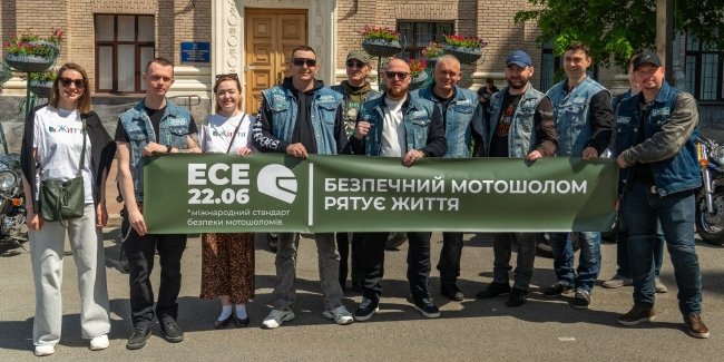 ���� ������ � ������ 2026: ������������ ��������� ������������� ��������� ������� ���������� ECE 22.06