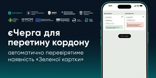 ��� �������� ������� ������ ����������� ����������� ��������� ������� ������