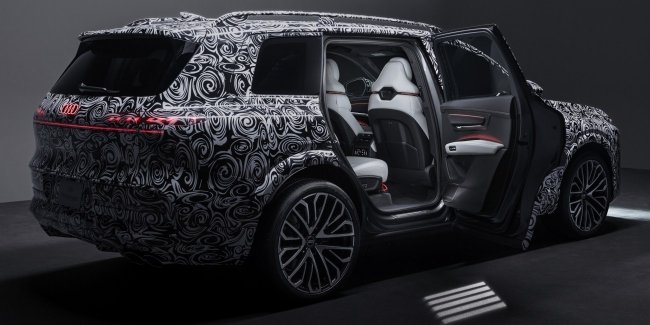 Audi ������������ ����� ������ ������������� ���������