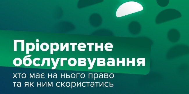 ���������� �������������� � �������� ������� ���