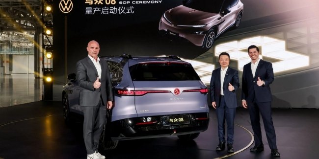 XPeng ���� ������ ����� Volkswagen � �����