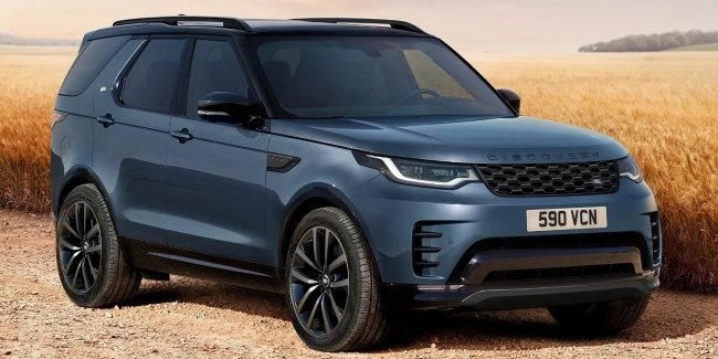 Land Rover Discovery 2026 ������� ��� ����