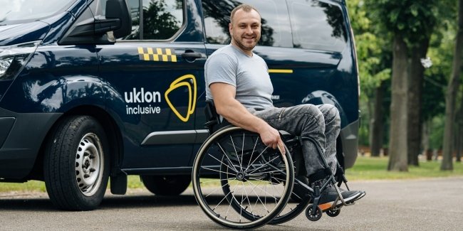 ������������ ���� Uklon ������� ��� ����