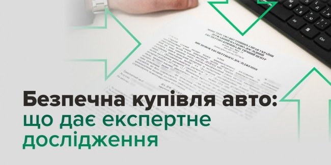 ��������� ���������� ����� ������� ����: �� ���������� ���� �� ������