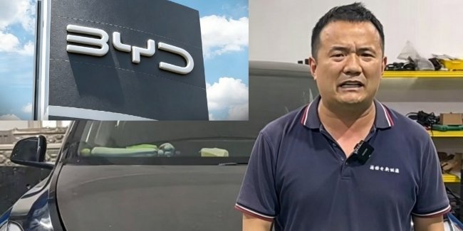 ���������� ������ ��������� �������� BYD 293 000 ������