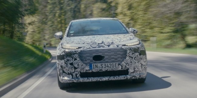 ����������� Audi A2 e-tron ��������� �������� ������������
