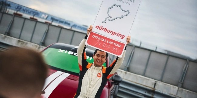 ����� Xiaomi YU7 GT ��������� ������ �� ���� Nurburgring