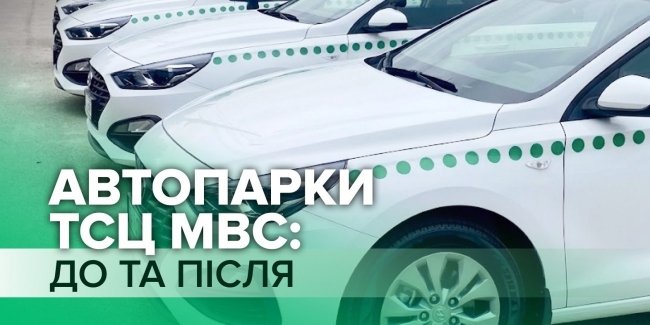 ³� �������� �� ���������: ������������� ��������� �������� ������ ���