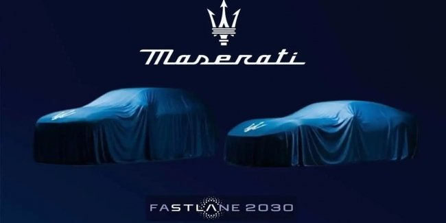 Maserati �������� ���������� ����� ���� ����� �������