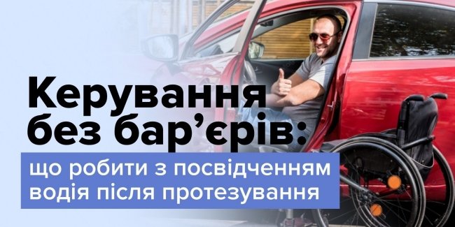 ��������� ���� ���� ������������: �������� �� ��� ����� ���������� ����