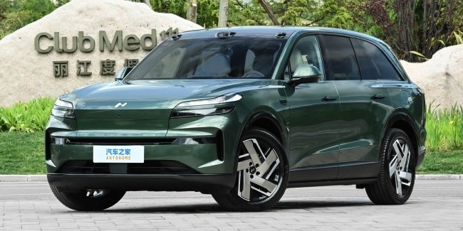 Nio �������� ������ ������� ��� �������� �����