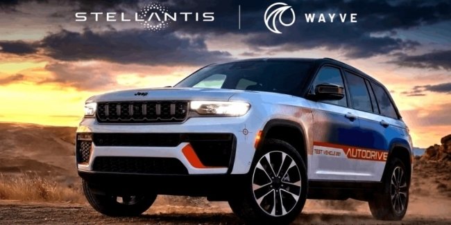 Stellantis ��������� �������� � ����� ��������