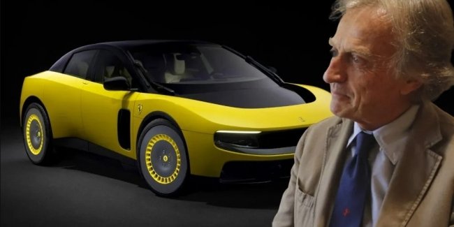 ����� Ferrari Luce �������� ���� ���������� �������� �������� ����� �������� ������