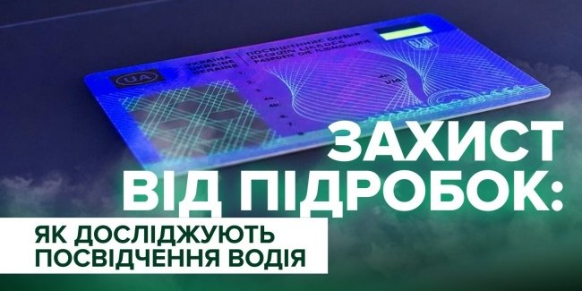 ��������� ���������� ���������� ����: ���� ������� �������� ���������