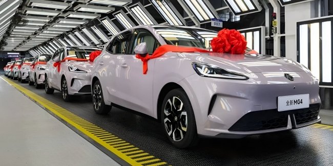 MG �������ົ ����������� ��������� � ������