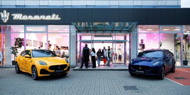 Maserati -  �������� ������ ���������� �������� � �����