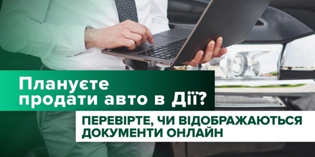 ������ ���� � ĳ�: �� ���������� ��������� ������� ����