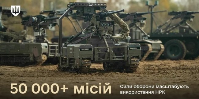 ��� �������� ��� ����� 50 000 ��� � ������� ����
