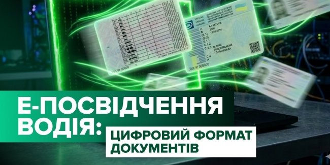 ���������� ���������� ����: �� �������� �-�������� ������ � � ��������� ����� ���