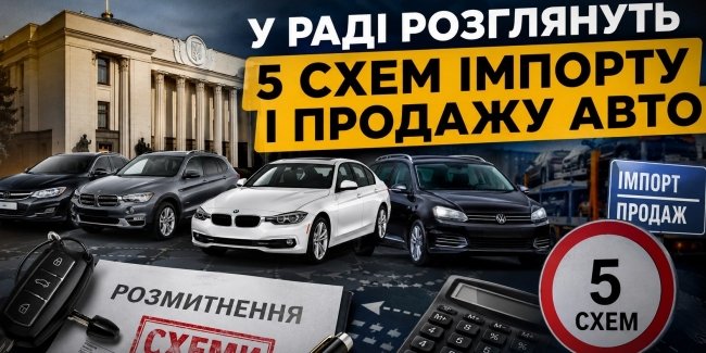 � ��� ���������� 5 ���� ������� �� ������� ���������