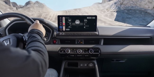 �������� Honda �������� ����� ������� Trail Experience ��� ������������ ������