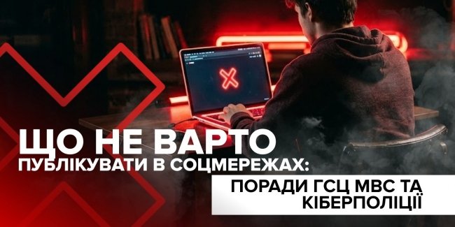 �������� ��� ����: ��� ���������� � ���������� ������ ����������� �����