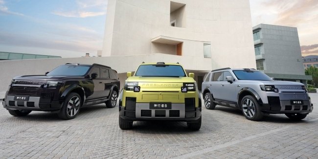 Chery �� Land Rover �������� ����� Freelander