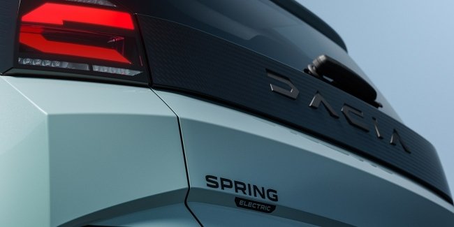 Dacia ������� ��� �������������� ������������