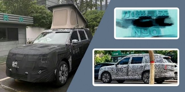 ������ ������������� SUV �� Xiaomi ������� � ����