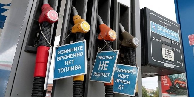 ������ �������� ����������� ��������� ��� �����쳿 ������