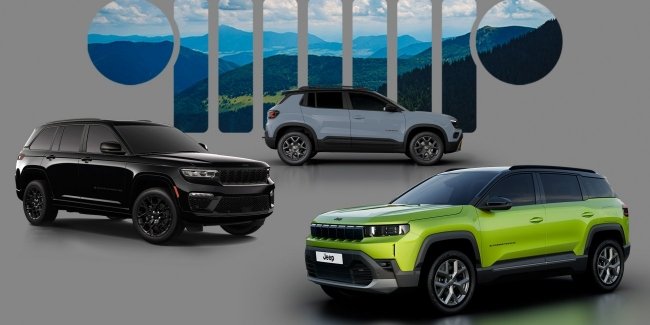 �� ������ - ���� ���: Jeep �������� ������-����� ��������� � ������