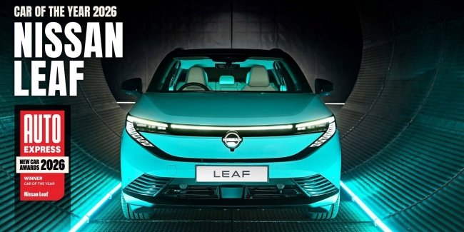 Nissan LEAF ������� �������� Auto Express ����������� ���� 2026�
