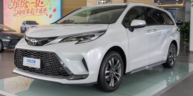 � ���� ������������ ������ Toyota Granvia 2027