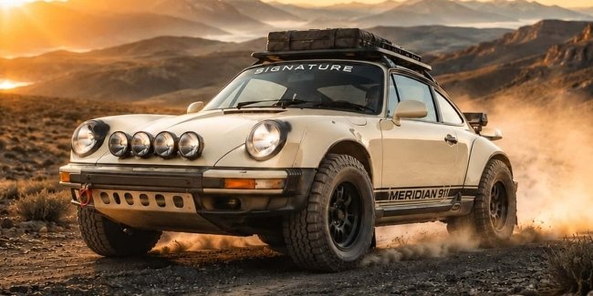 A����� Signature ���������� ������������ ��������� Meridian 911