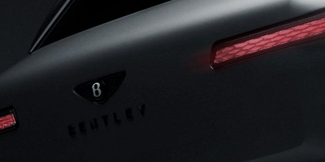 ����� ����������� Bentley Torcal ������������ � �������