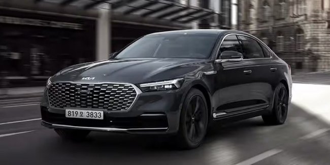 KIA ����� � ����������� ��� ������������ �����