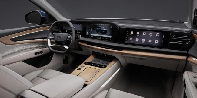 Audi ���� ��������� �������������� ������� ������������ �������