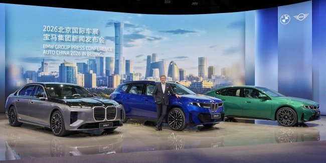 ������ BMW � ���� ����������� �� 30 �������
