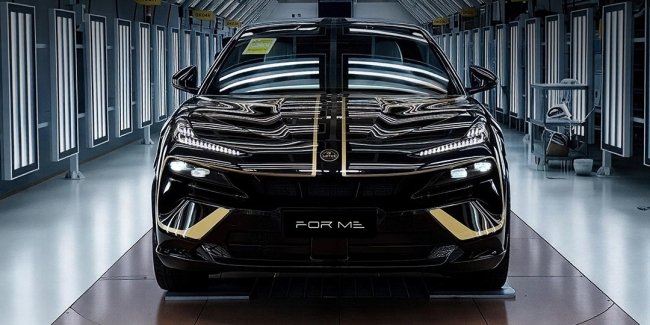 �� Lotus For Me Black Gold ���� ���������� �� �� ������� �����������